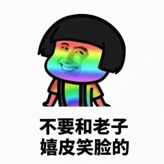 示例图片